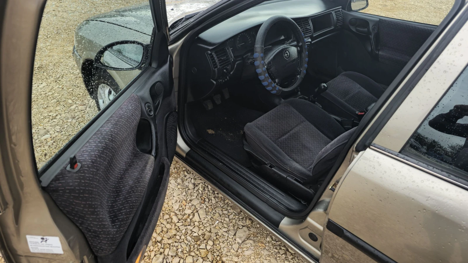 Opel Vectra 2.0 DI 16V, снимка 8 - Автомобили и джипове - 54371759