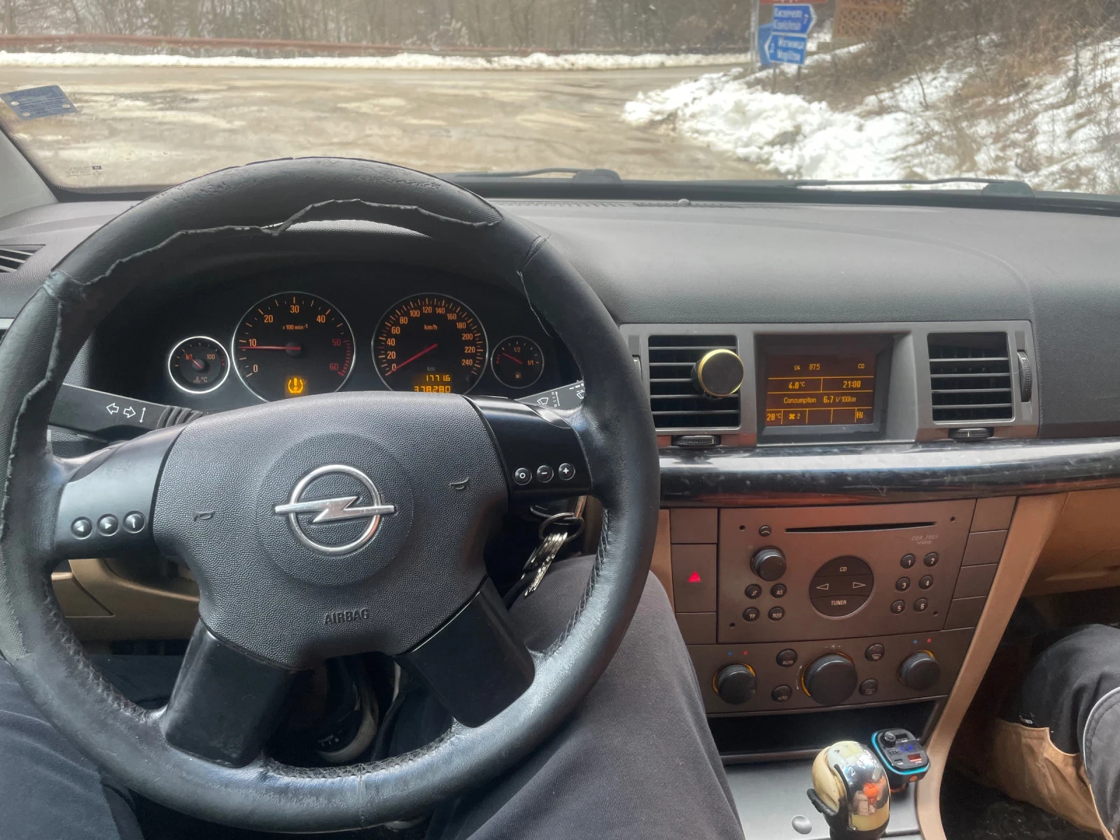 Opel Signum | Mobile.bg � ����������� 7