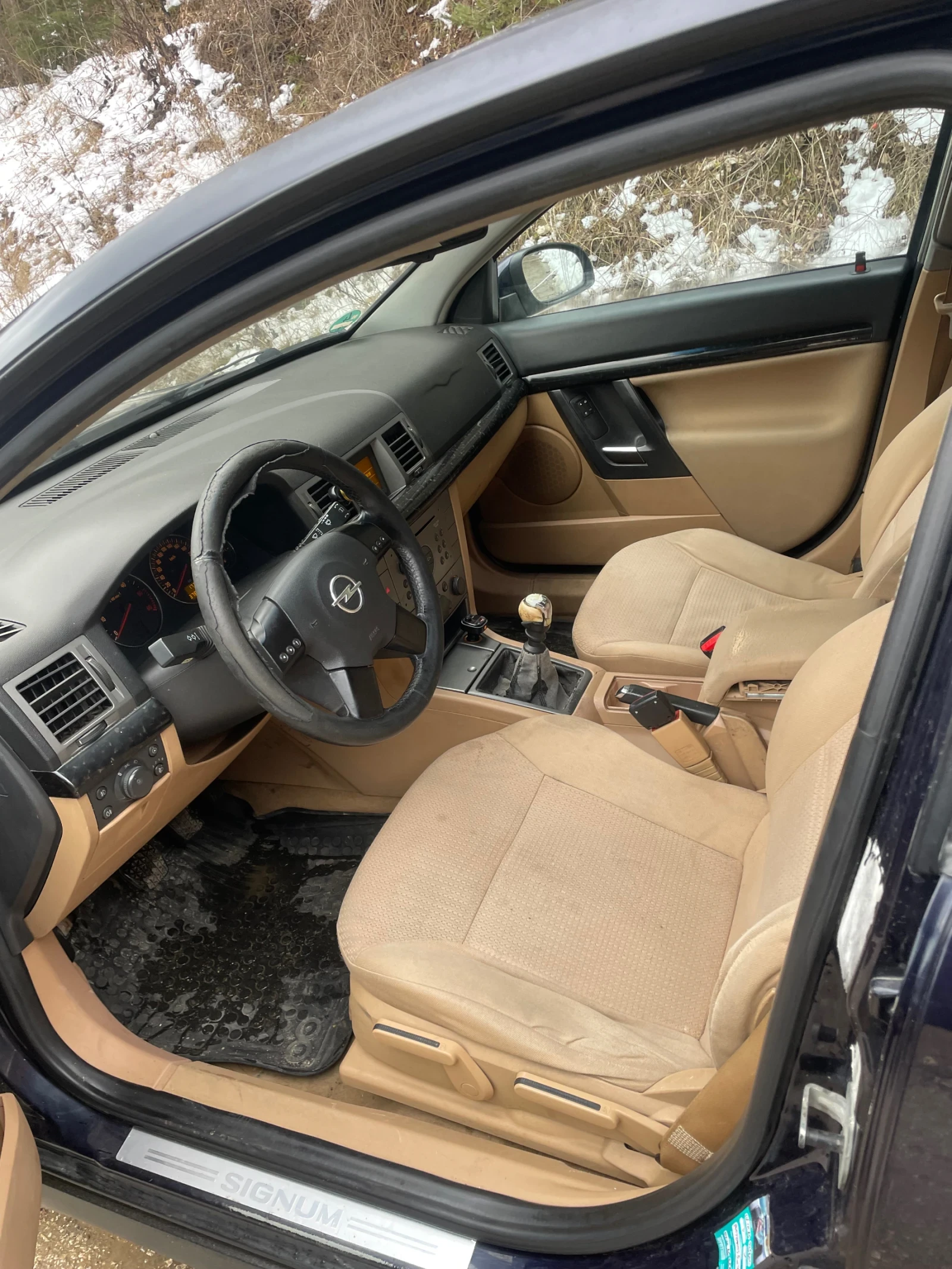 Opel Signum | Mobile.bg � ����������� 6