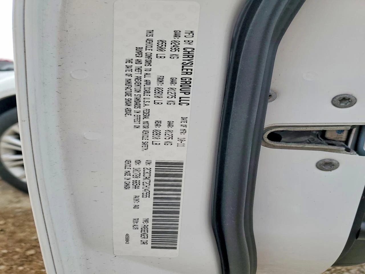 Chrysler 300c 5.7 HEMI AWD, снимка 12 - Автомобили и джипове - 54748320