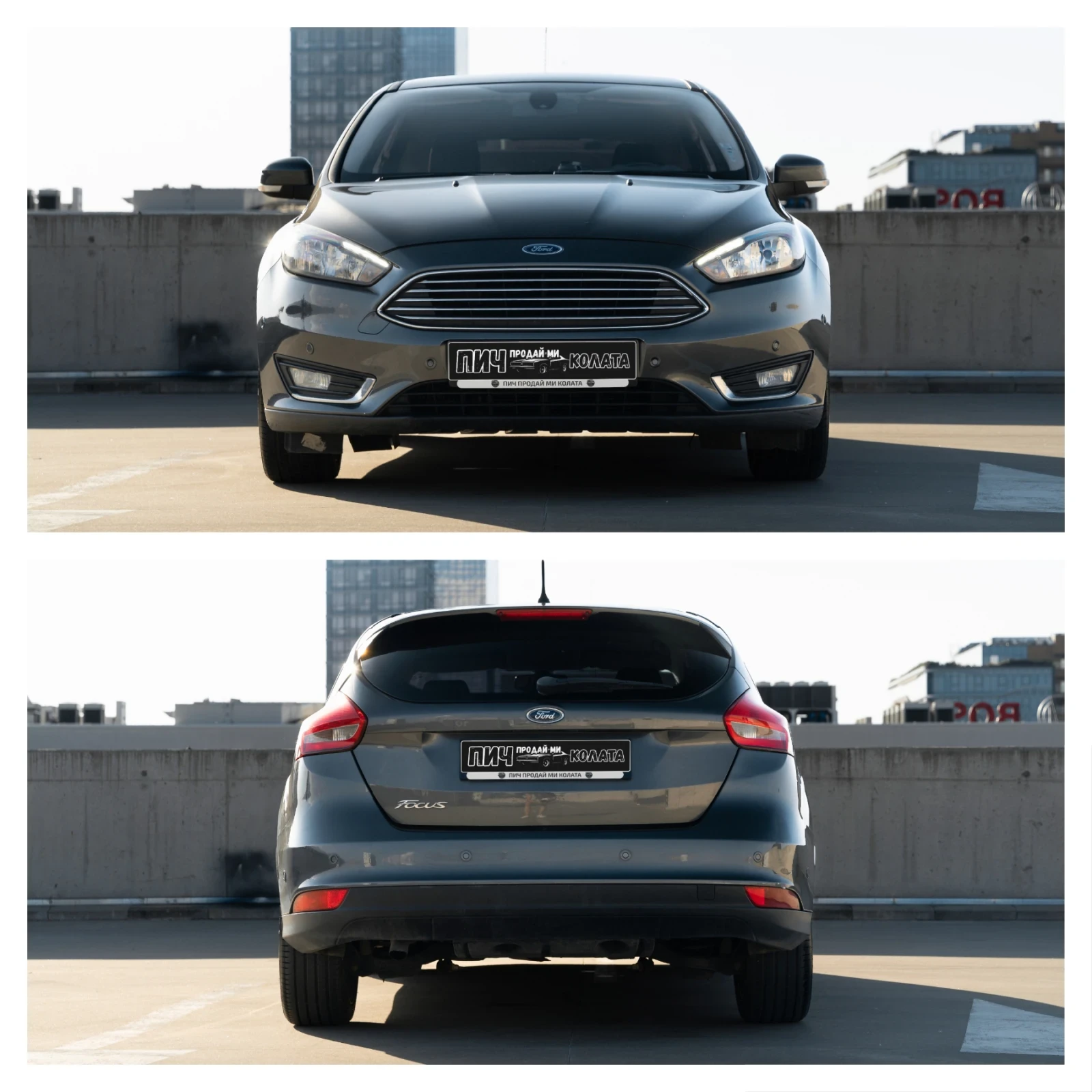 Ford Focus 1.5 TDCi 120hp, снимка 3 - Автомобили и джипове - 55137977