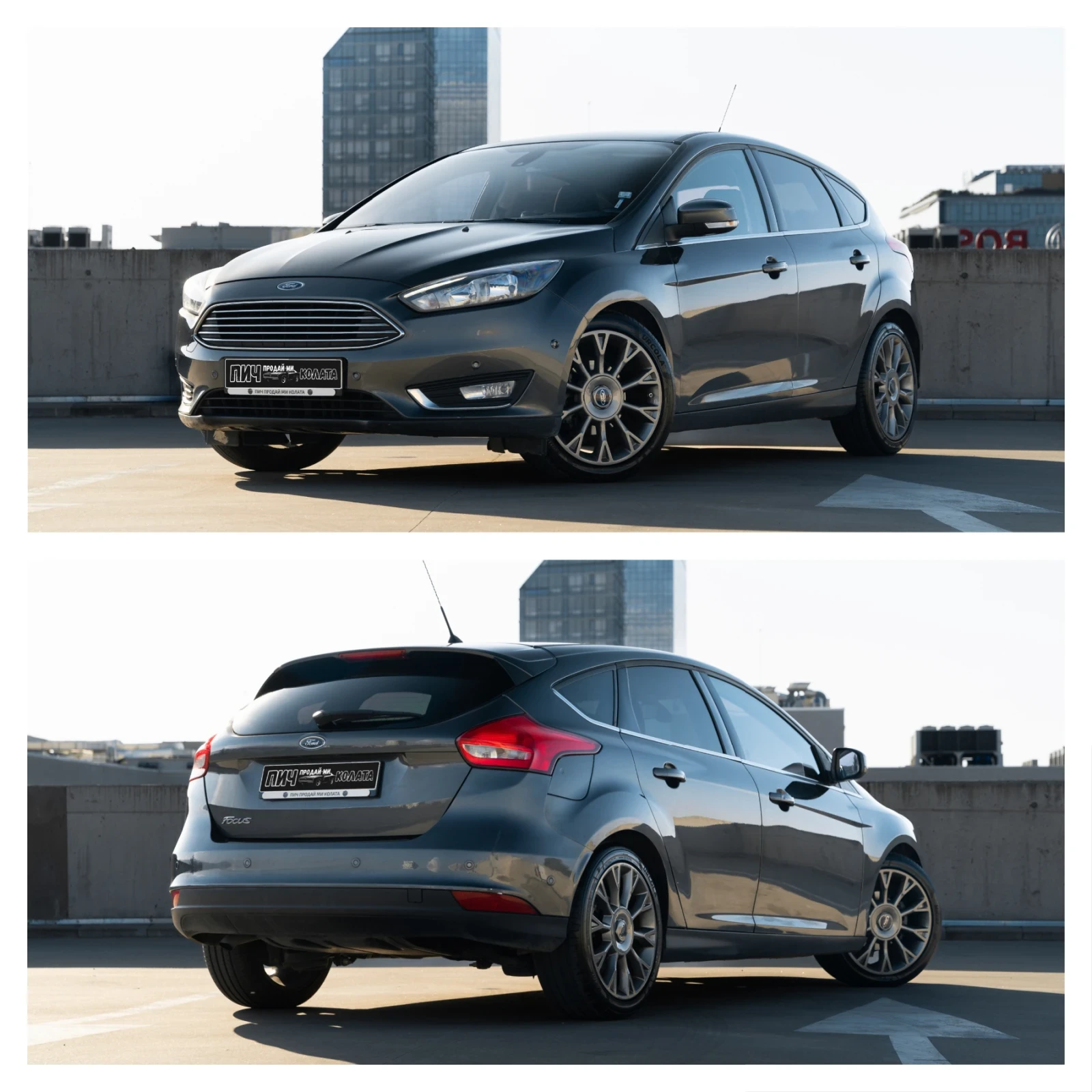 Ford Focus 1.5 TDCi 120hp, снимка 2 - Автомобили и джипове - 55137977