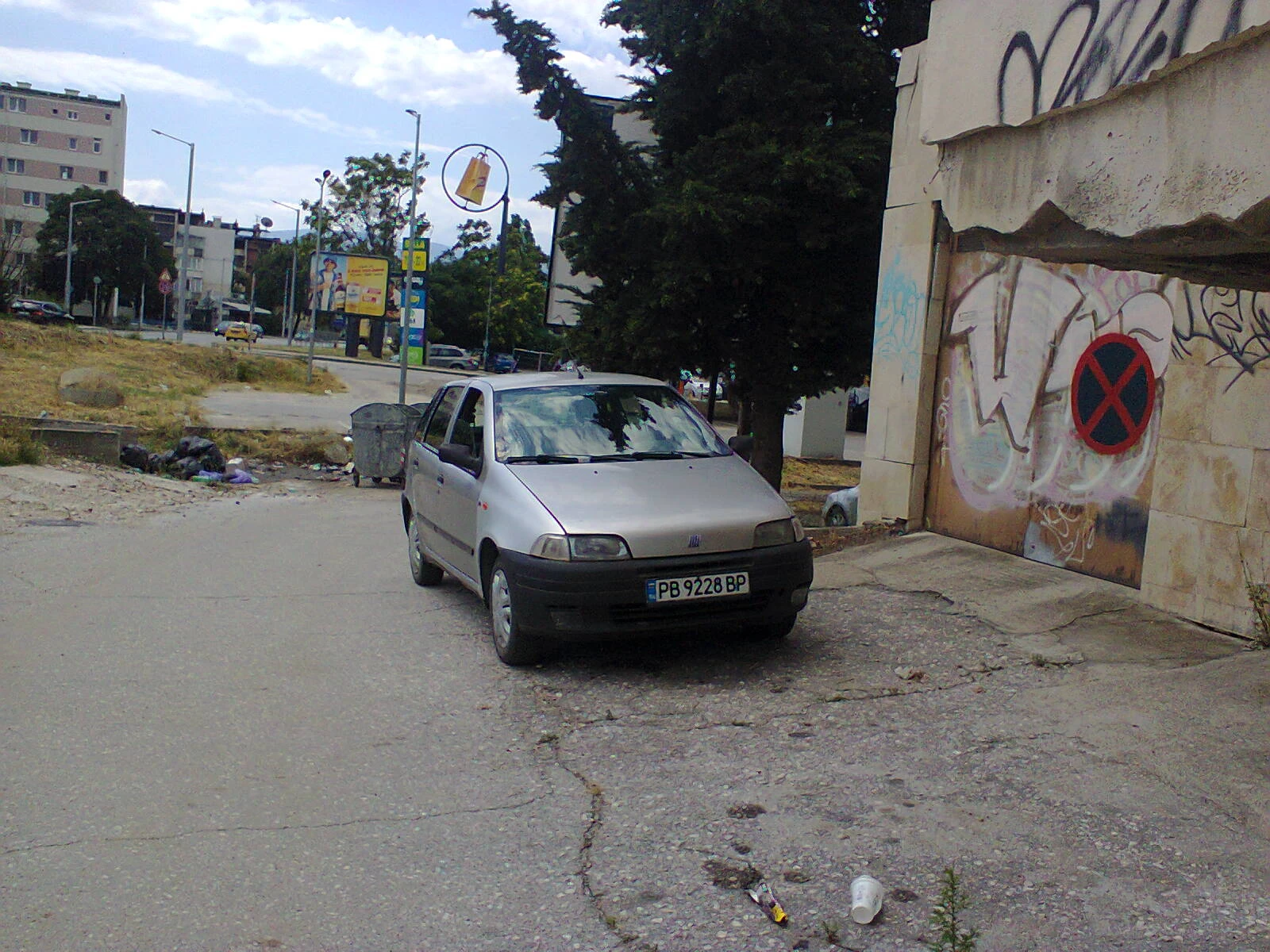 Fiat Punto 1.2 Газ/Бензин* * Климатик* * 4 врати обслужен , снимка 17 - Автомобили и джипове - 55170920