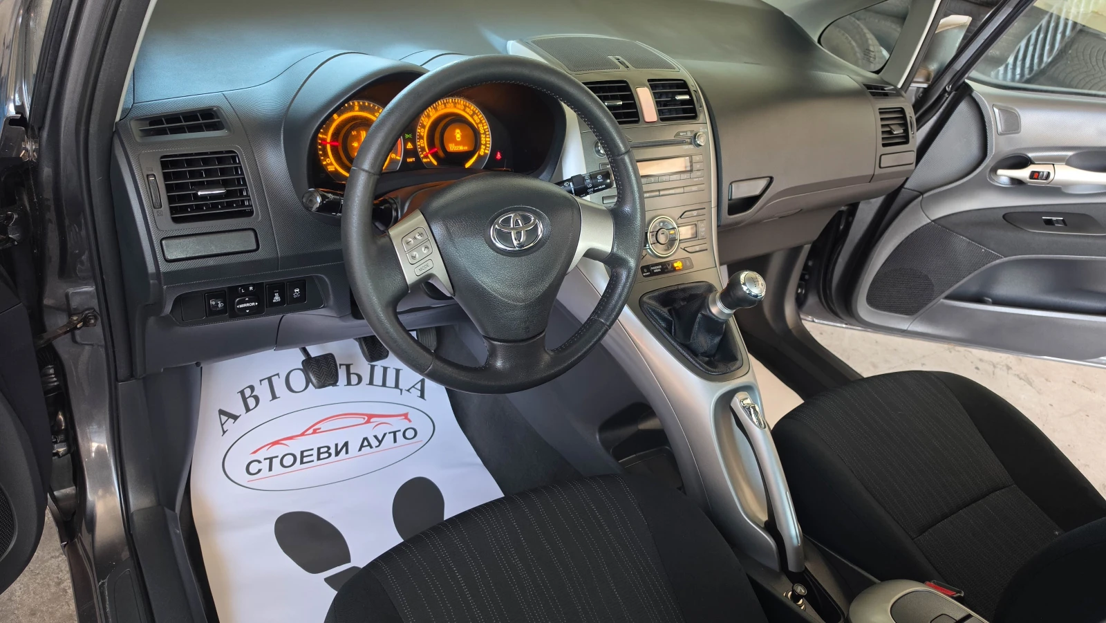 Toyota Auris 1.4* D-4D* 90кс* , снимка 10 - Автомобили и джипове - 55281167