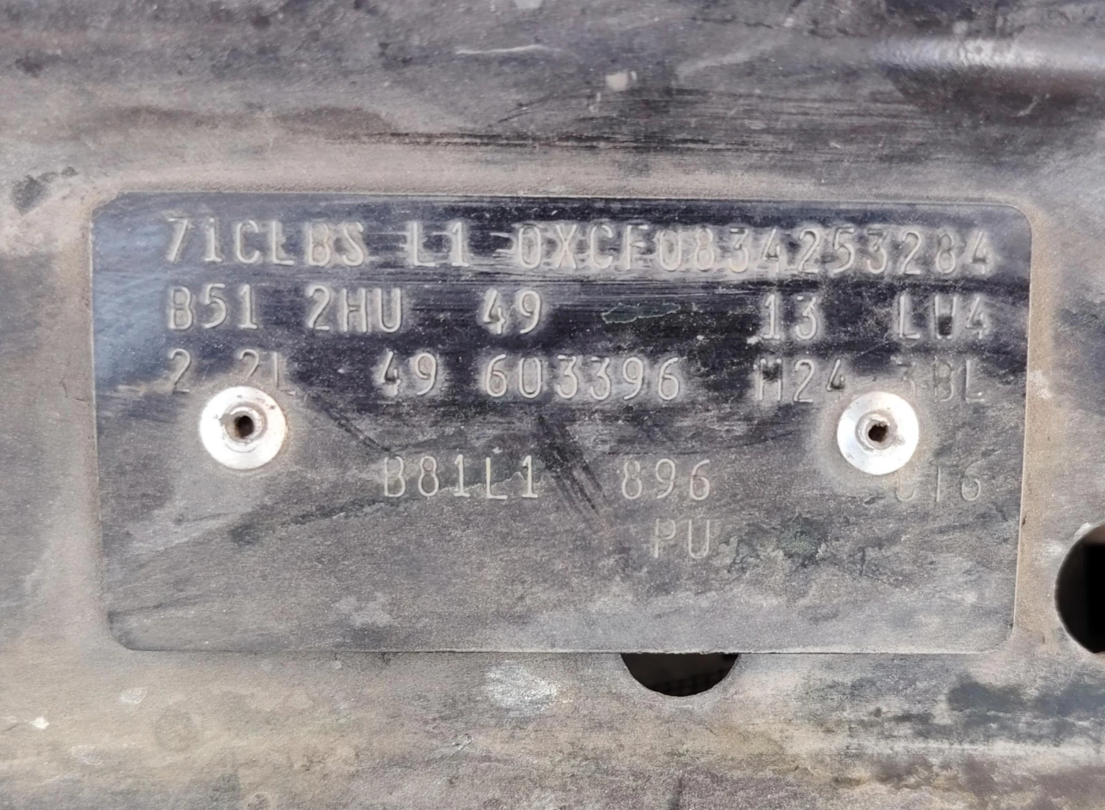 Opel Corsa, снимка 14 - Автомобили и джипове - 55301201