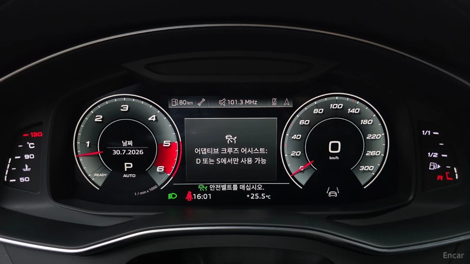 Audi A7 ОБДУХВАНЕ* 360 КАМЕРА* МАСАЖ* ПОДГРЕВ* ПАНОРАМА, снимка 8 - Автомобили и джипове - 55624080