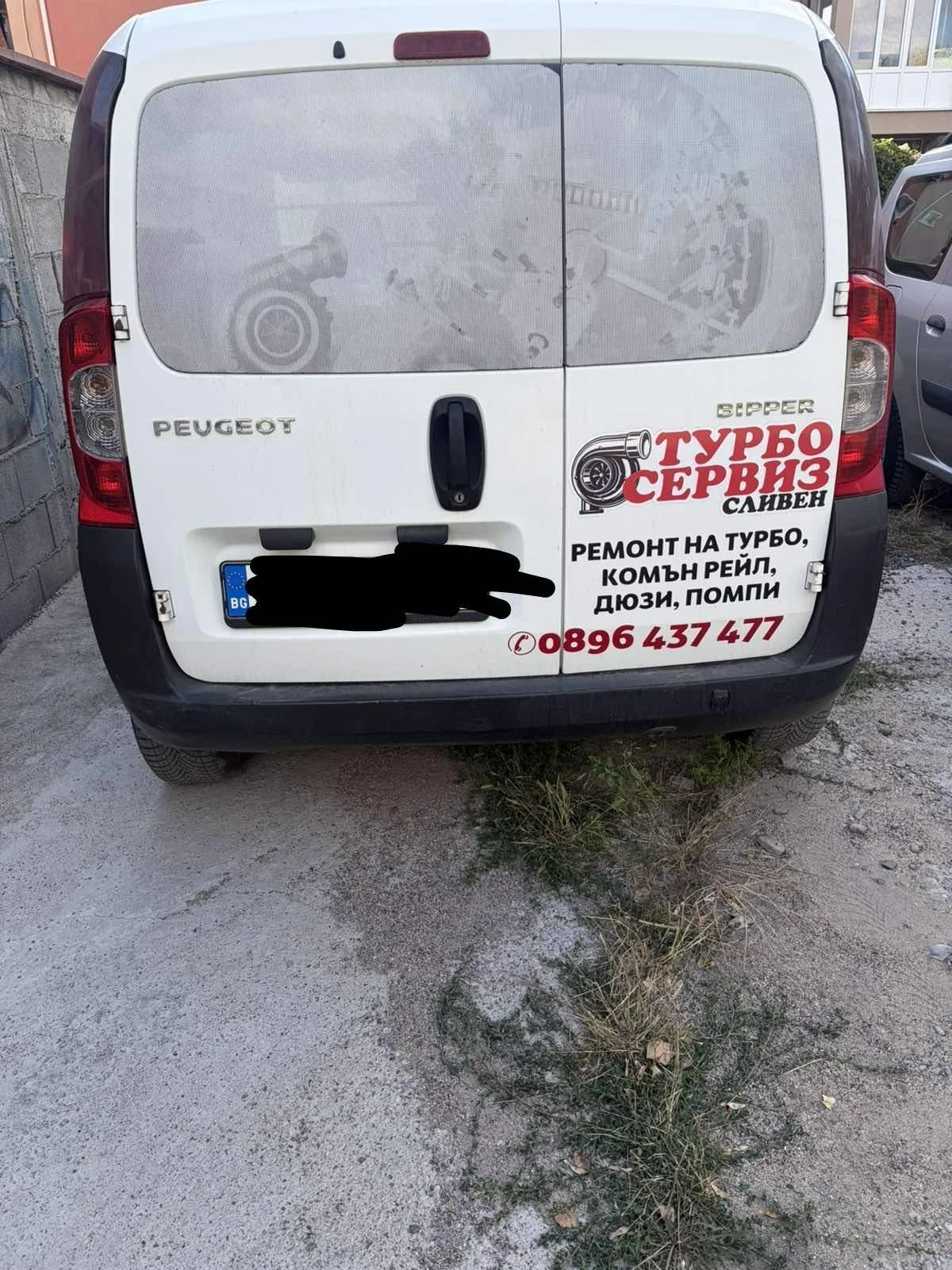 Peugeot Bipper, снимка 3 - Автомобили и джипове - 55972251