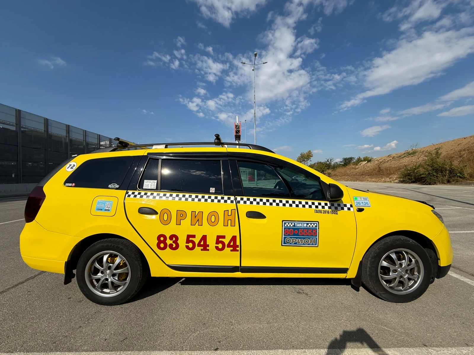 Dacia Logan 1.0 Sce 73к.с., снимка 2 - Автомобили и джипове - 56167641