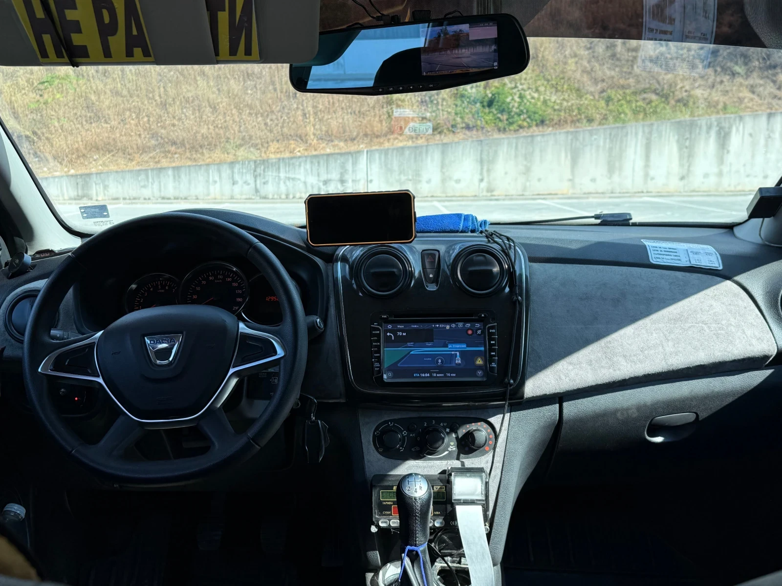 Dacia Logan 1.0 Sce 73к.с., снимка 6 - Автомобили и джипове - 56167641