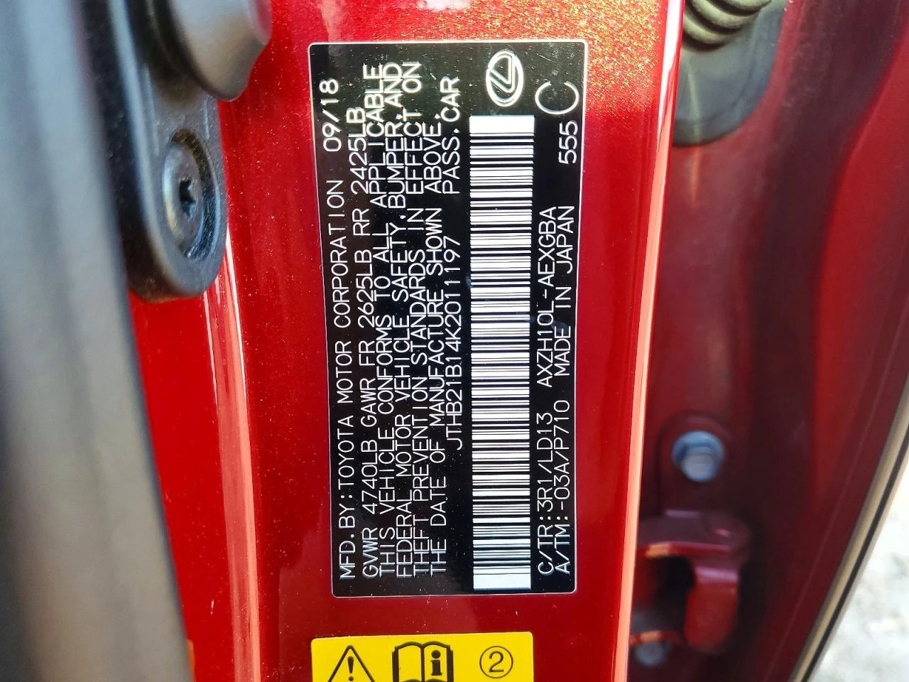 Lexus ES 300 2.5l H, снимка 12 - Автомобили и джипове - 56664287