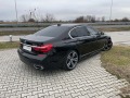 BMW 750 d xDrive Sedan - изображение 2