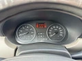 Dacia Sandero 1.4i 75к.с. Метан - [15] 