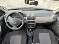 Dacia Sandero 1.4i 75к.с. Метан - [10] 