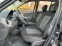 Обява за продажба на Dacia Sandero 1.4i 75к.с. Метан ~4 500 лв. - изображение 6