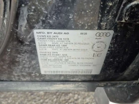 Audi Q5 KOMFORT | PANO | KEYLESS | ПОДГРЕВ | CARFAX, снимка 15