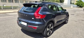 Volvo XC40 Recharge 69kw Pure Electric Single Motor Plus, снимка 6