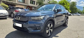 Volvo XC40 Recharge 69kw Pure Electric Single Motor Plus, снимка 14
