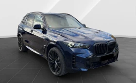 BMW X5 50e xDrive = M-Sport Pro= Гаранция, снимка 1