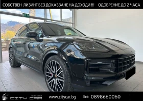 Porsche Cayenne S/ FACELIFT/ LIFT/ BOSE/PANO/MATRIX/ HEAD UP/ 360/