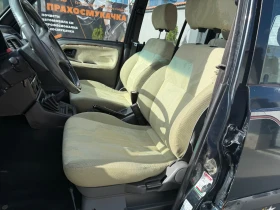 Обява за продажба на Suzuki Vitara 1.6 бензин ~5 200 лв. - изображение 4
