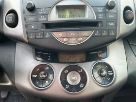 Toyota Rav4 2, 2, снимка 5