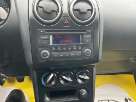 Nissan Qashqai 7 ����� | Mobile.bg � ����� ������ 14
