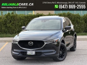 Mazda CX-5 SIGNATURE* BOSE* HEAD-UP* ���������* ������* ����� | Mobile.bg � ����� ������ 2