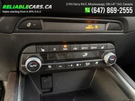 Mazda CX-5 SIGNATURE* BOSE* HEAD-UP* ���������* ������* ����� | Mobile.bg � ����� ������ 12