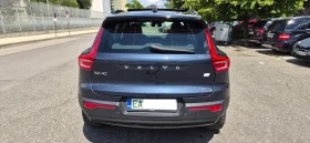 Volvo XC40 Recharge 69kw Pure Electric Single Motor Plus | Mobile.bg � ����� ������ 7