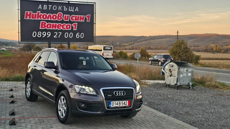 Audi Q5 2.0TDI---RACKA, снимка 1 - Автомобили и джипове - 47728863