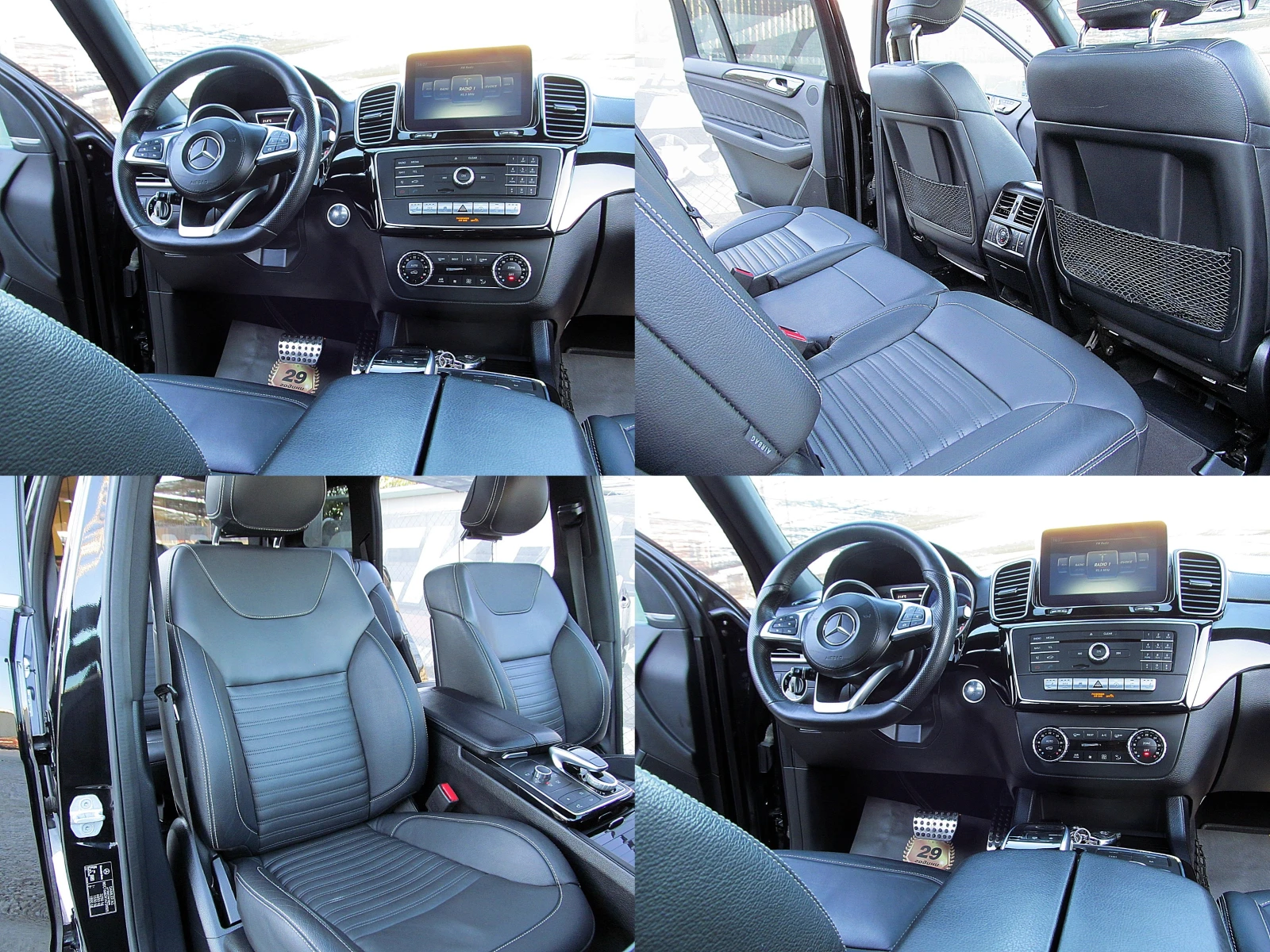 Mercedes-Benz GLS 350 AMG/PANORAMA/7-MESTA/   | Mobile.bg   15