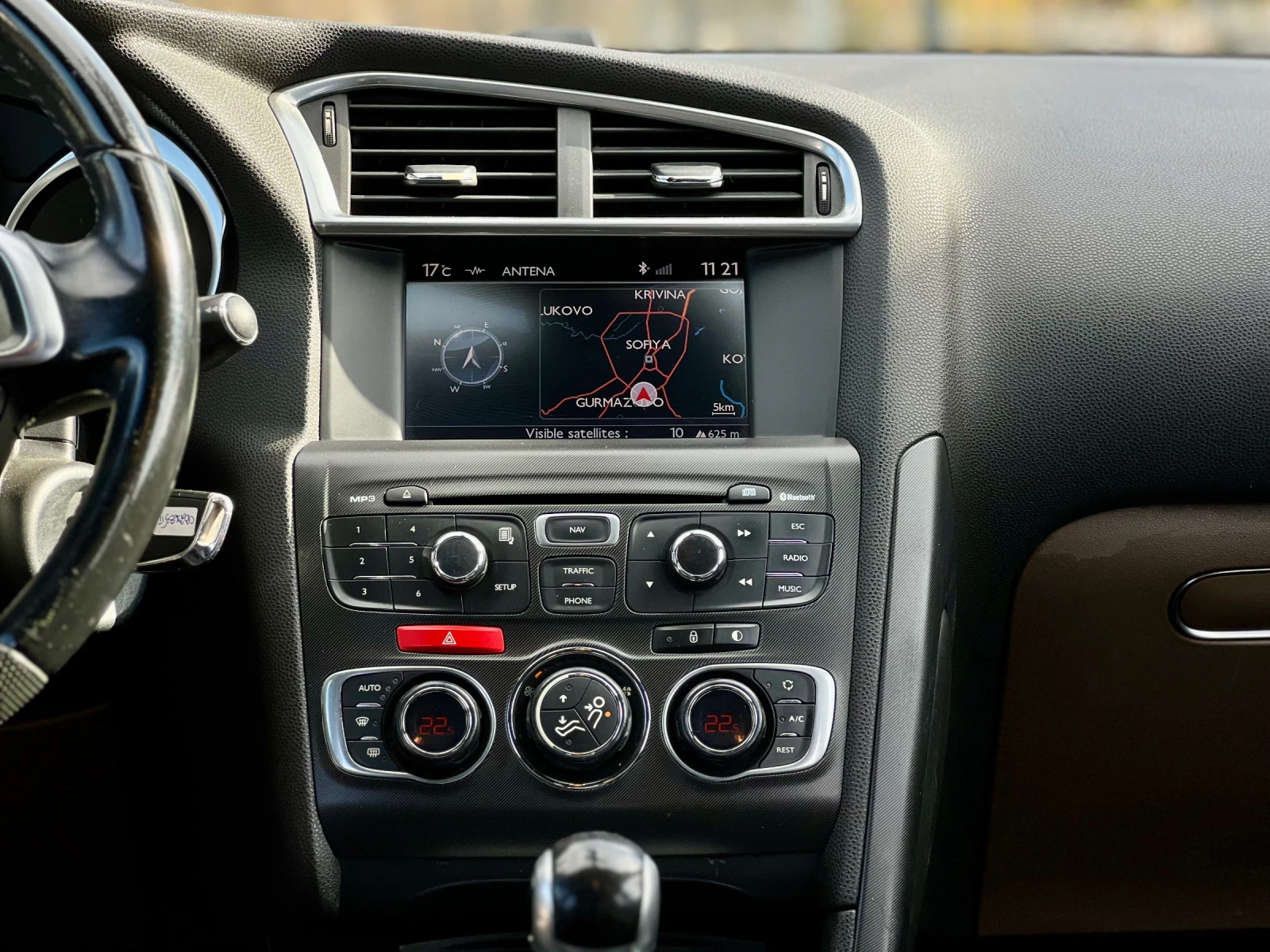 Citroen DS 4 Crossback 2.0D-163HP /  / NAVI /  /   | Mobile.bg   13