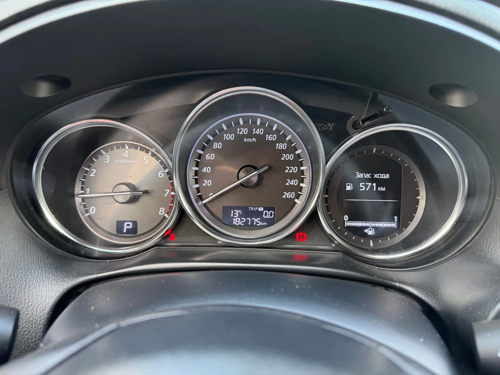 Mazda CX-5 2.0i Бензин, Нави, Автоматик, 4* 4, снимка 12 - Автомобили и джипове - 53833889