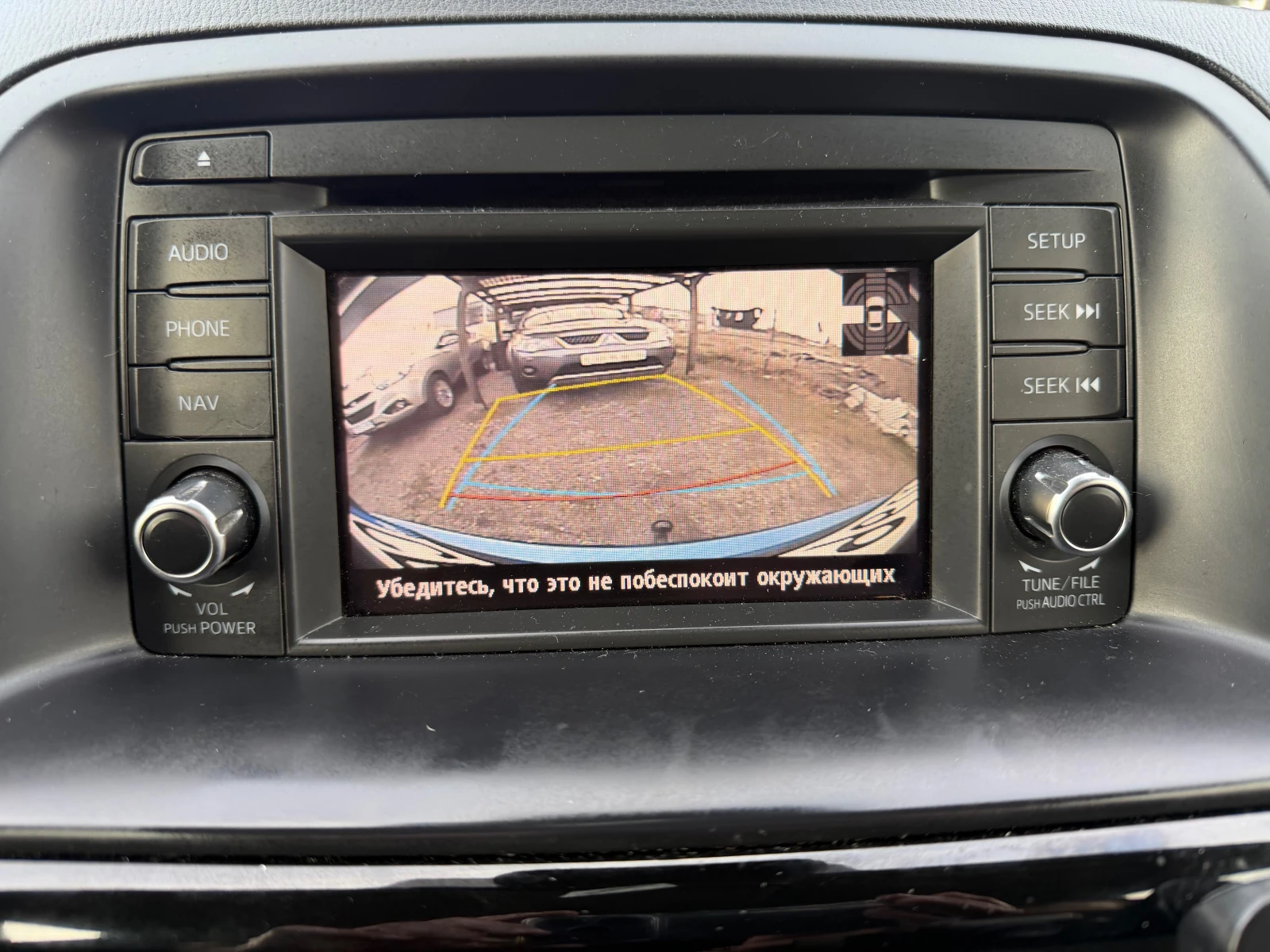 Mazda CX-5 2.0i Бензин, Нави, Автоматик, 4* 4, снимка 13 - Автомобили и джипове - 53833889