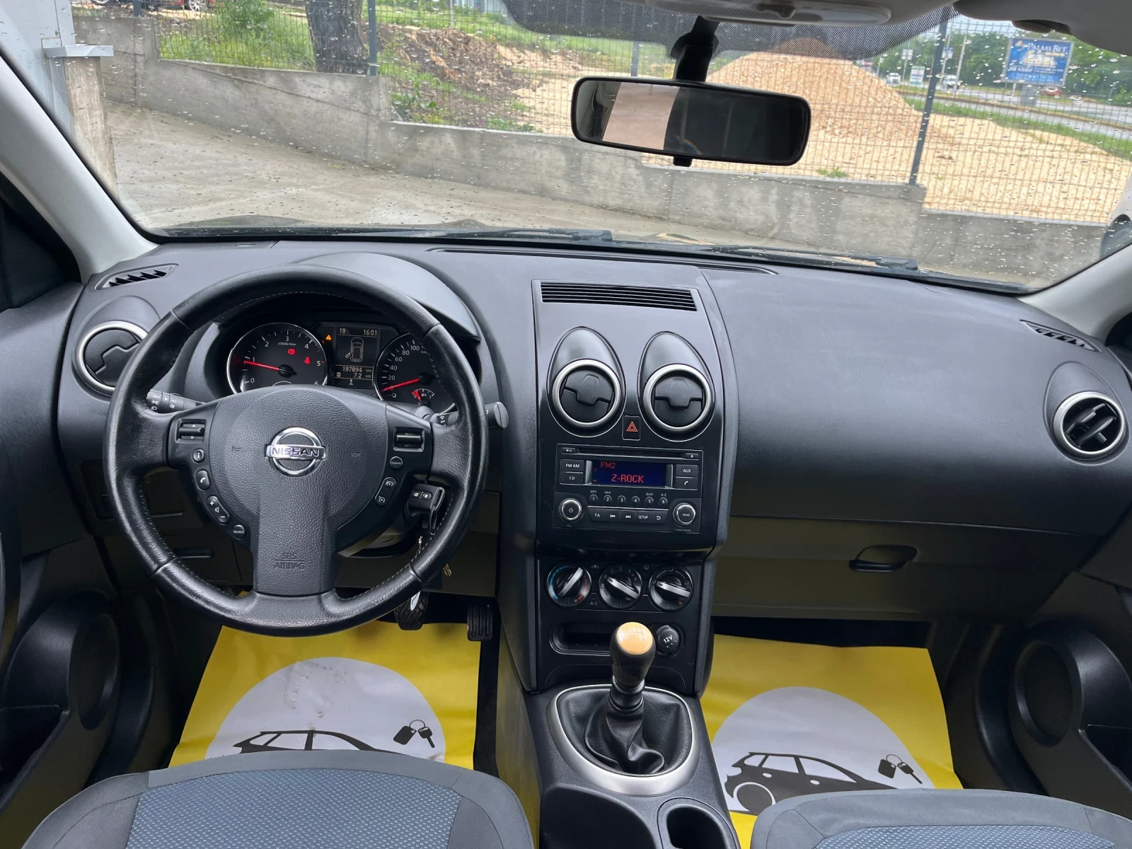 Nissan Qashqai 7 ����� | Mobile.bg � ����������� 9