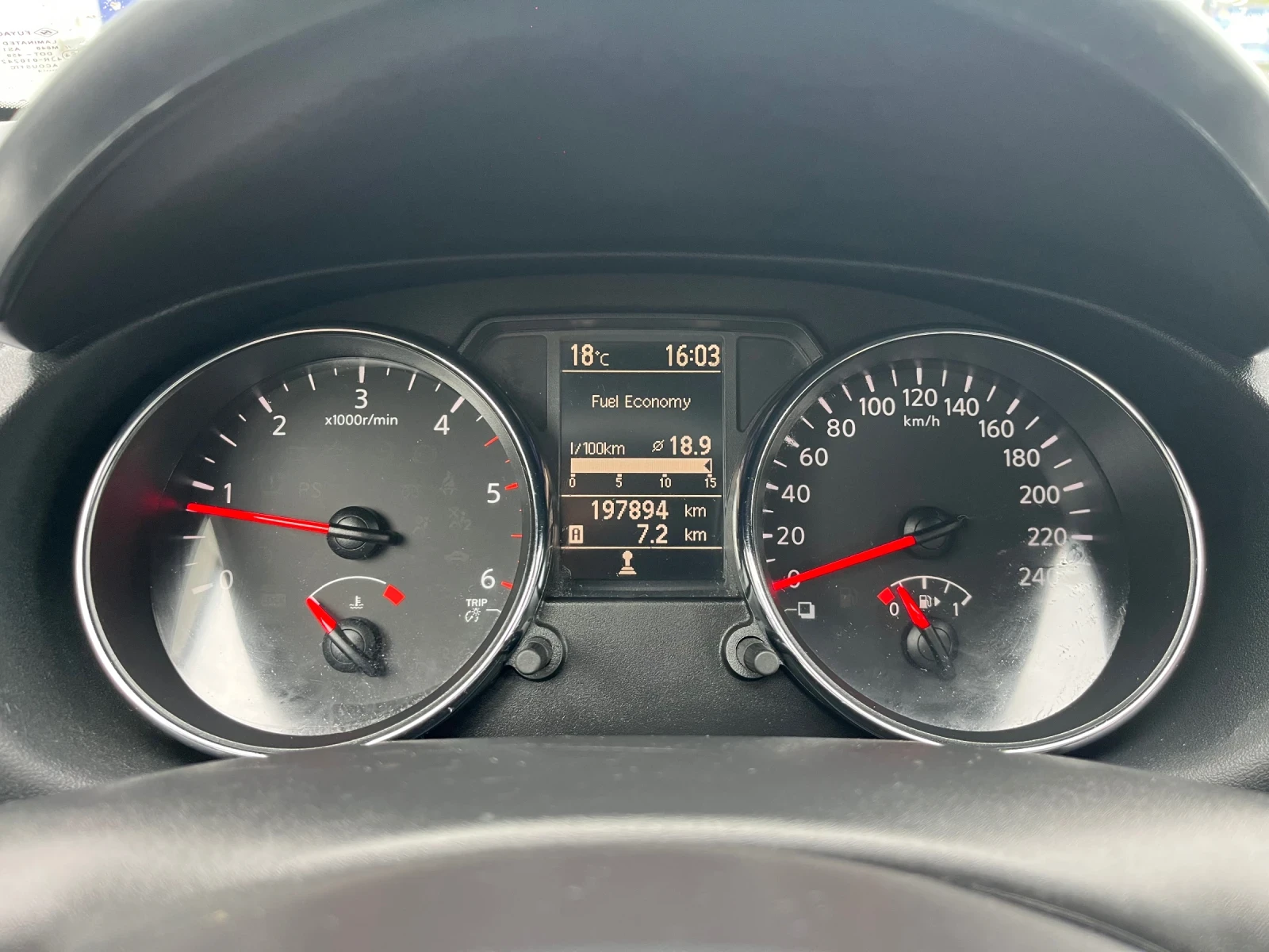 Nissan Qashqai 7 ����� | Mobile.bg � ����������� 12