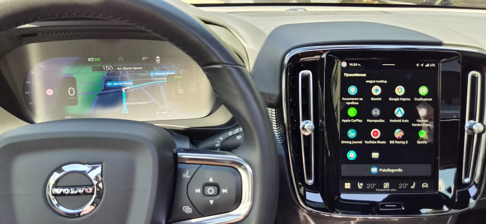 Volvo XC40 Recharge 69kw Pure Electric Single Motor Plus, снимка 12 - Автомобили и джипове - 55430370