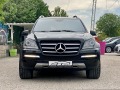 Mercedes-Benz GL 350 Grand Edition* 4Matic* OFF Road-Pack* 265кс*  - [8] 