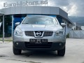 Nissan Qashqai 2.0I, 4X4, 155000км-КОЖА, ПОДГРЕВ, ПАНОРАМА!!! - изображение 2