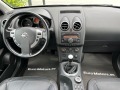 Nissan Qashqai 2.0I, 4X4, 155000км-КОЖА, ПОДГРЕВ, ПАНОРАМА!!! - изображение 9