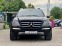 Обява за продажба на Mercedes-Benz GL 350 Grand Edition* 4Matic* OFF Road-Pack* 265кс*  ~37 990 лв. - изображение 6