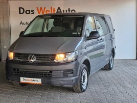 VW Transporter Kombi S TDI 4MO BMT 5.8 m3