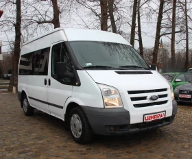 Ford Transit 2.2 CDTI   8+ 1 МЕСТА  НОВ ВНОС, снимка 3