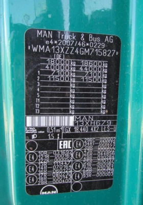 Man Tgx 18.440 4x2, снимка 2