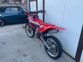 GASGAS MC | Mobile.bg    3