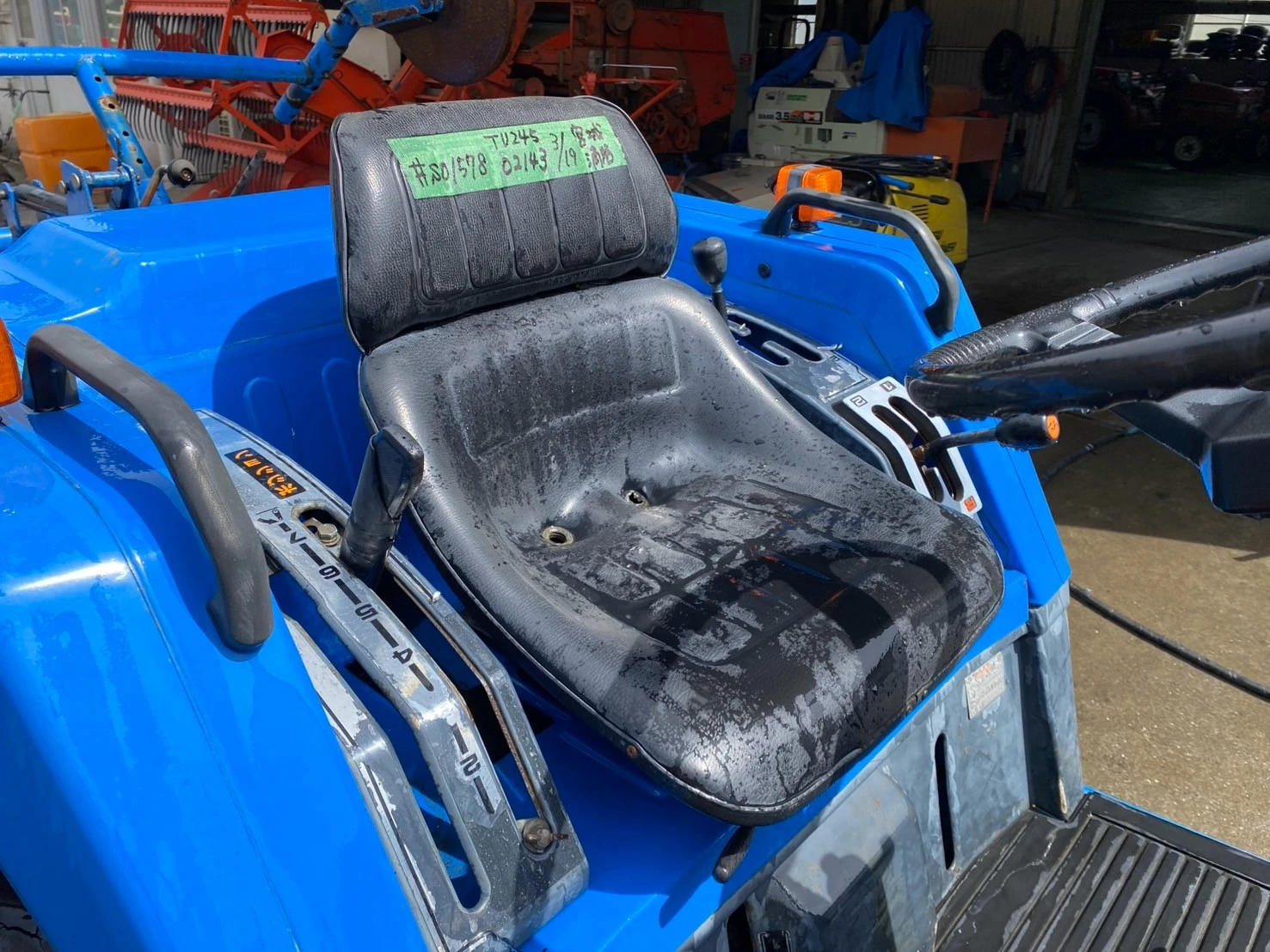 Трактор ISEKI TU 245 - изображение 5