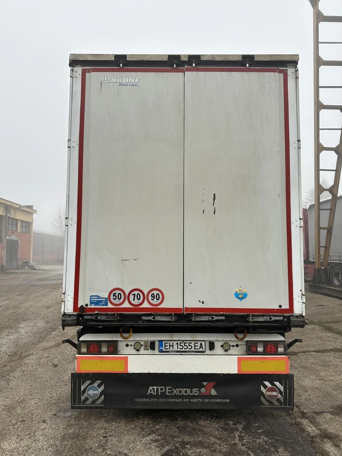 ����������� Krone | Mobile.bg � ����������� 1