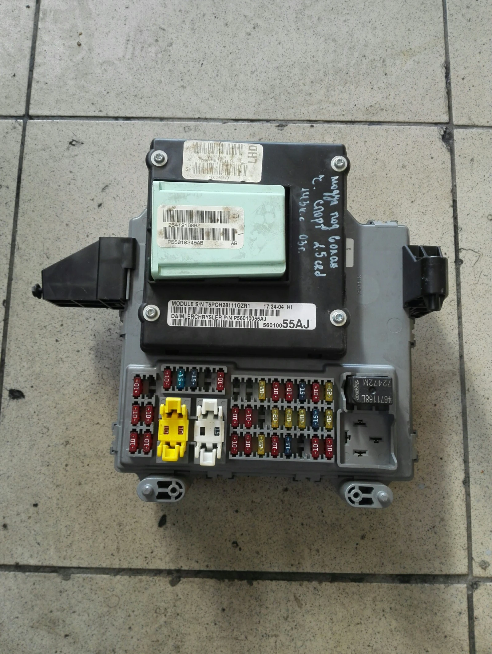 ����� ��� ����� ������ ����� 2.5��� | Mobile.bg � ����������� 1