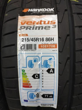 Гуми Летни 215/45R16, снимка 2