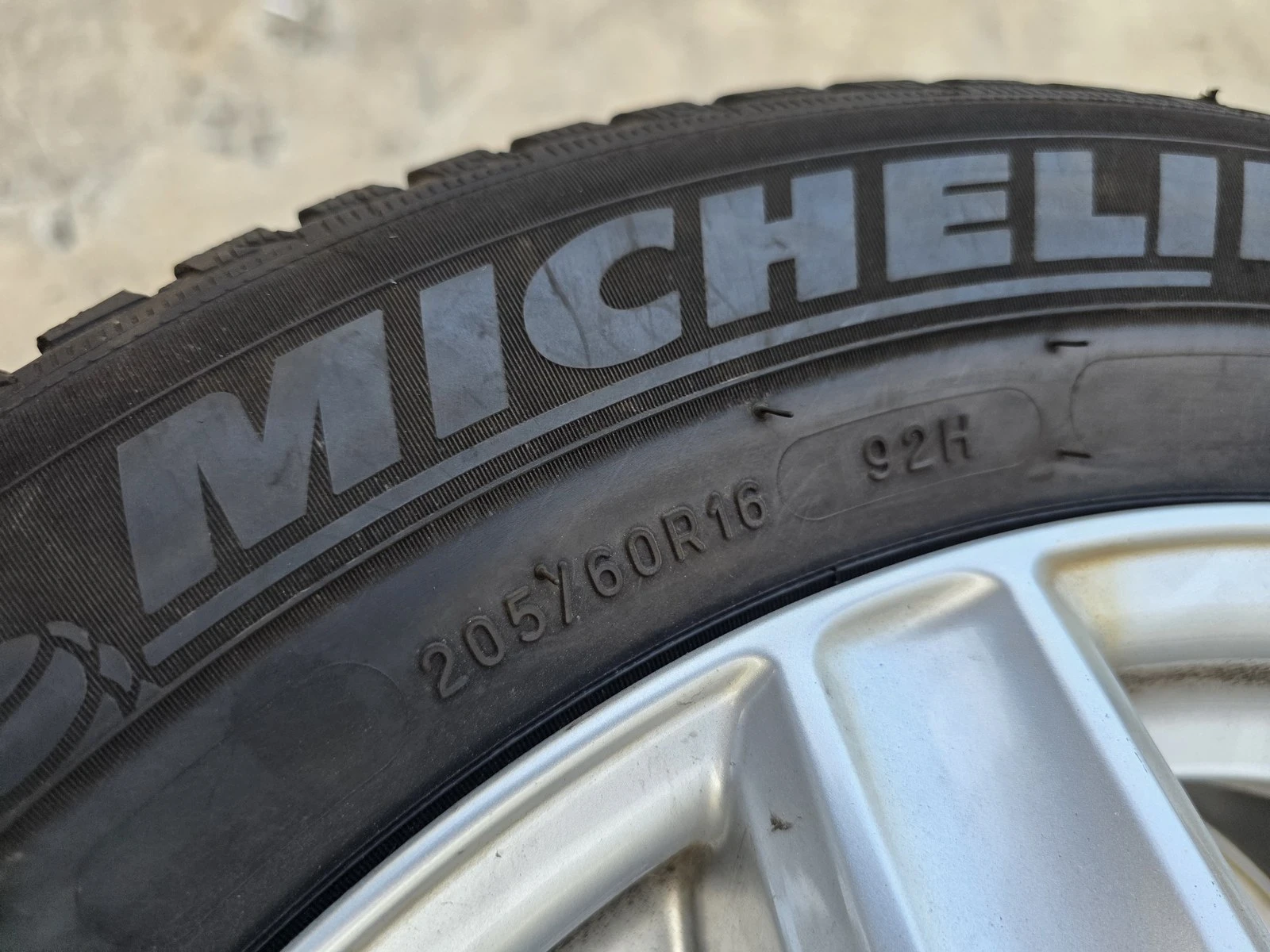 ���� 205/60R16 | Mobile.bg � ����������� 7